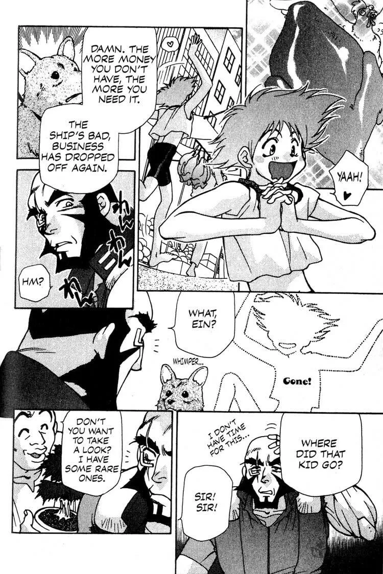 Cowboy Bebop Chapter 8 page 6 - 