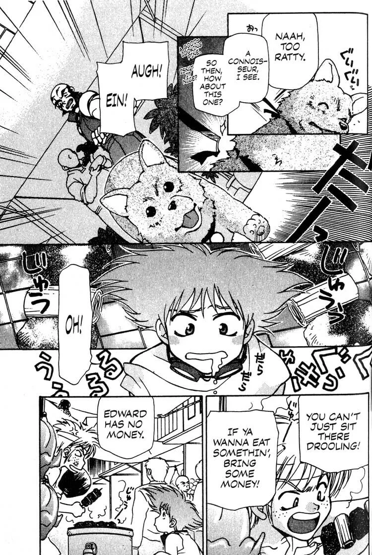 Cowboy Bebop Chapter 8 page 7 - 