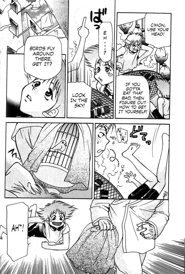Cowboy Bebop Chapter 8 page 8 - 