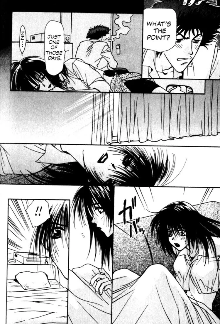 Cowboy Bebop Chapter 9 page 13 - 