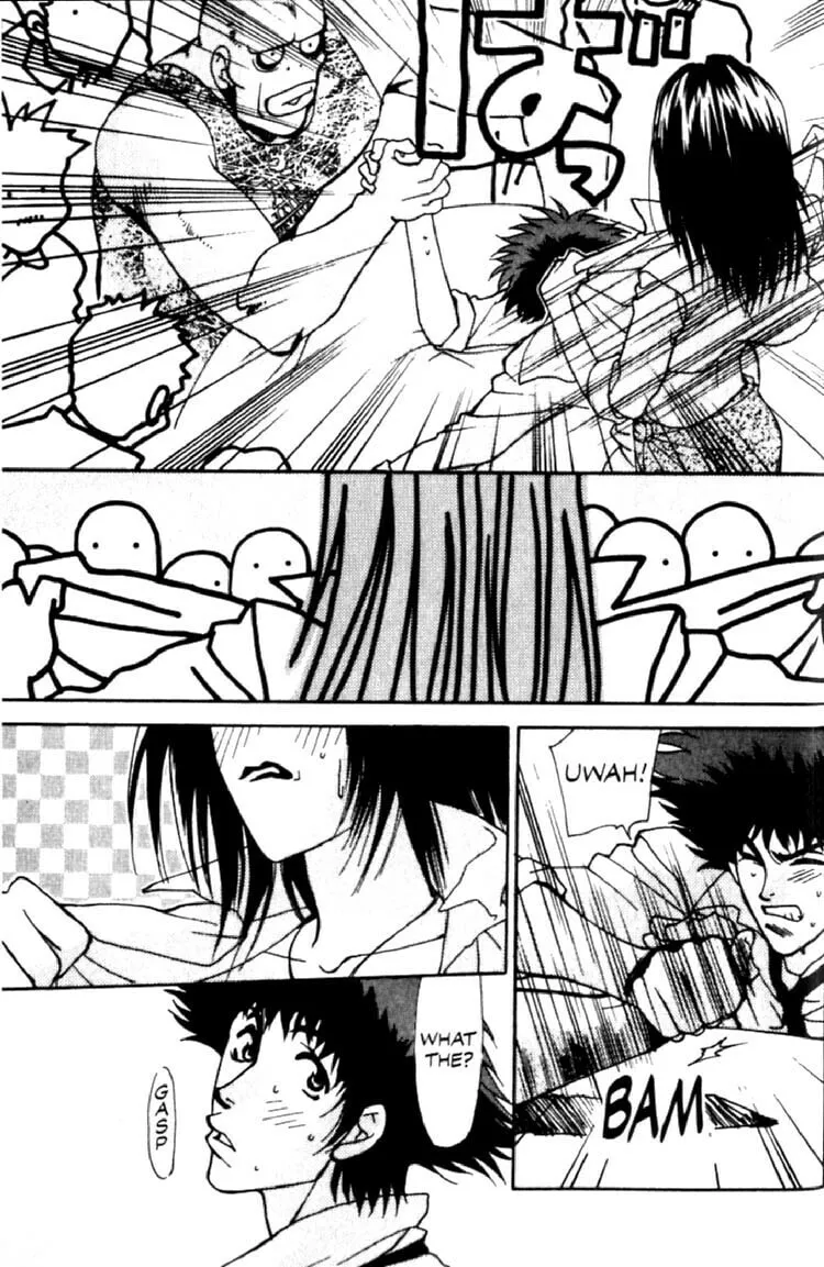 Cowboy Bebop Chapter 9 page 22 - 