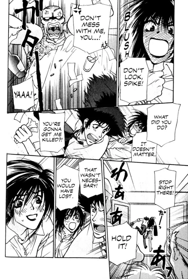 Cowboy Bebop Chapter 9 page 23 - 