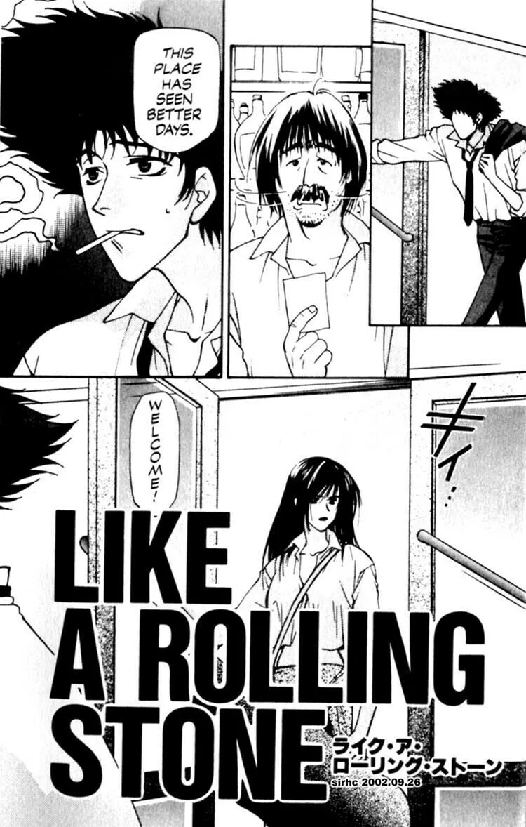 Cowboy Bebop Chapter 9 page 4 - 