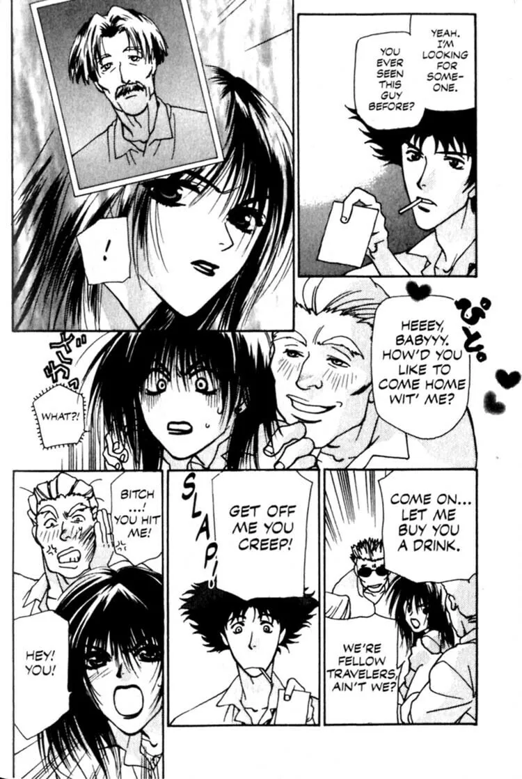 Cowboy Bebop Chapter 9 page 7 - 
