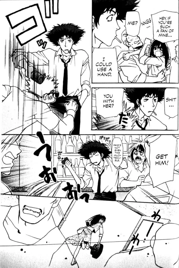 Cowboy Bebop Chapter 9 page 8 - 