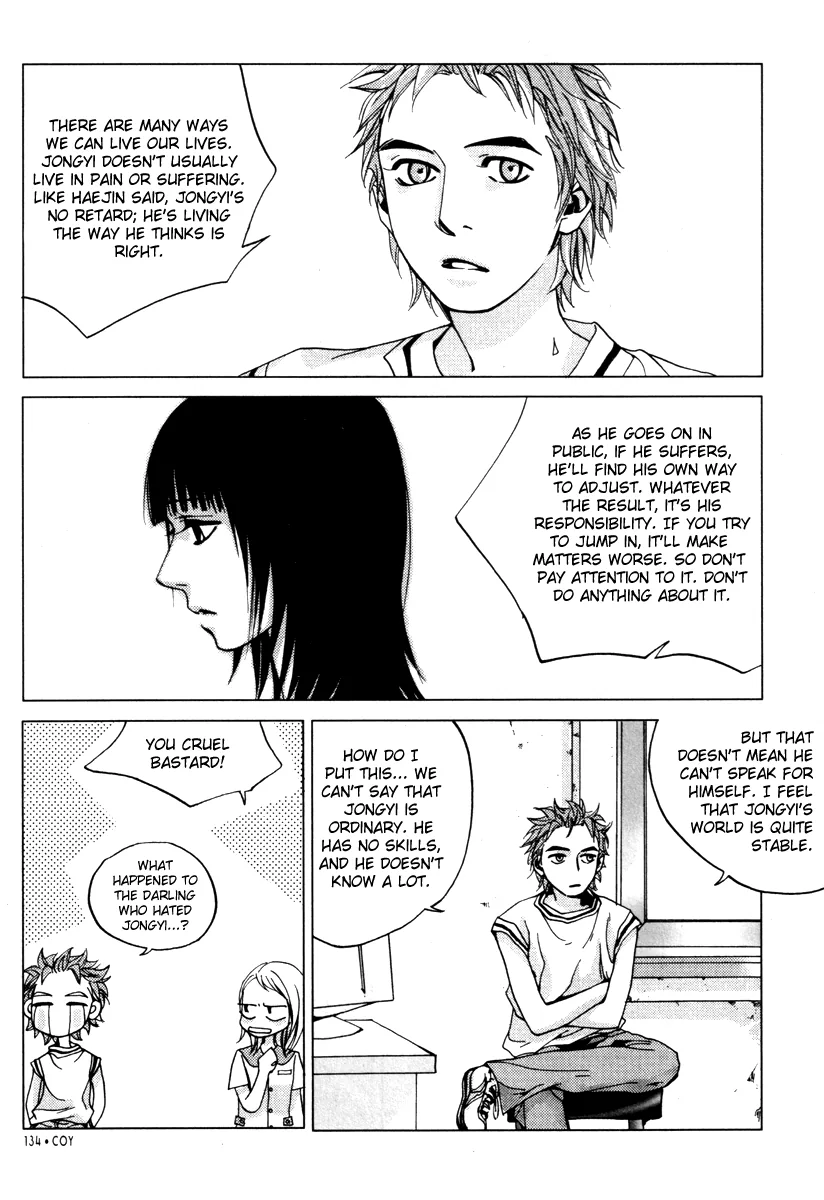 Coy - Crush On You Chapter 10 page 24 - 