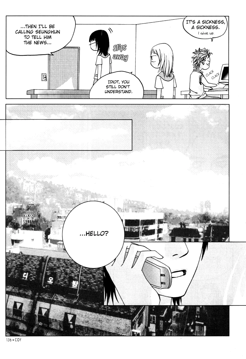 Coy - Crush On You Chapter 10 page 26 - 