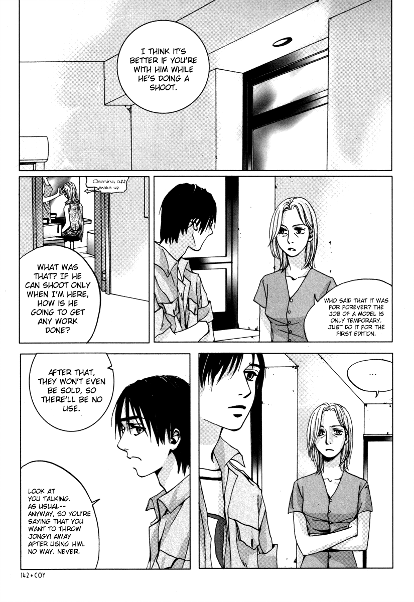 Coy - Crush On You Chapter 10 page 32 - 
