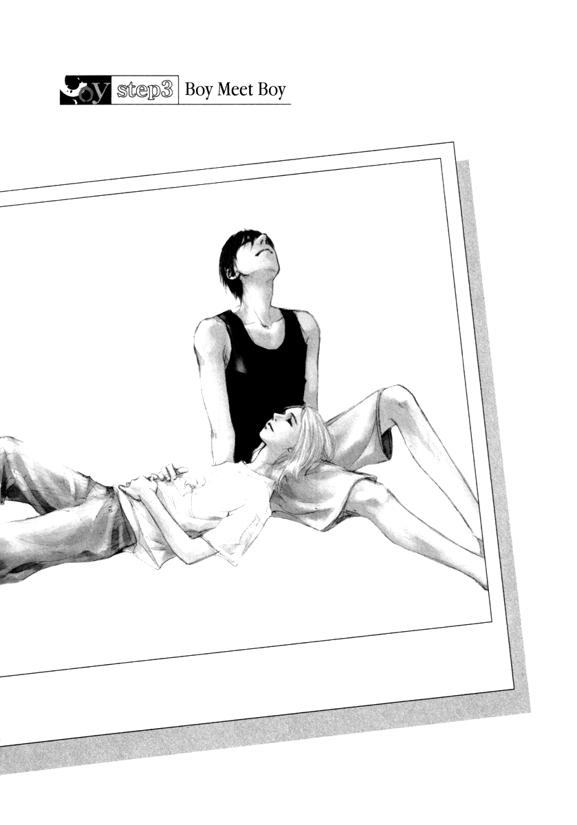 Coy - Crush On You Chapter 10 page 5 - 