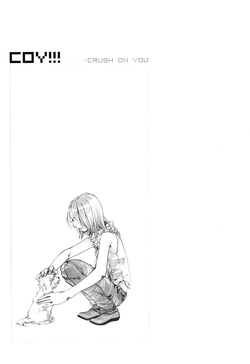 Coy - Crush On You Chapter 10 page 50 - 