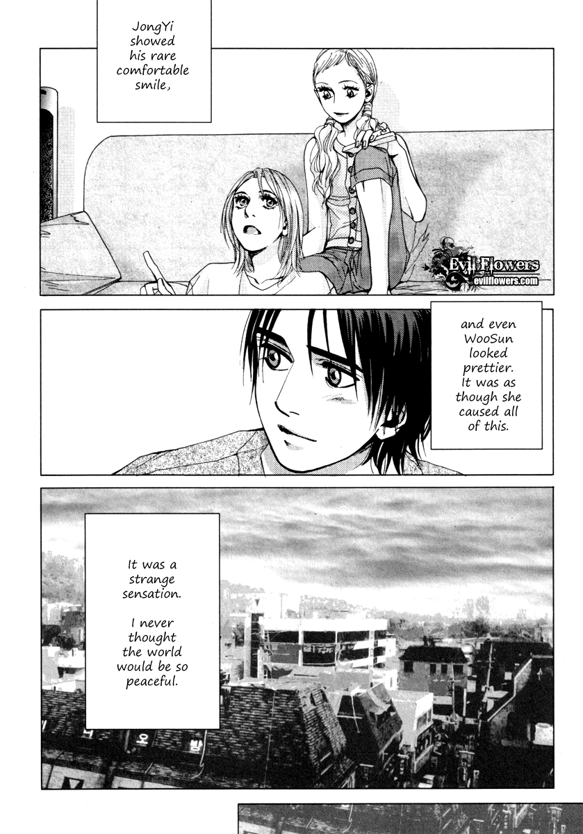 Coy - Crush On You Chapter 10 page 57 - 