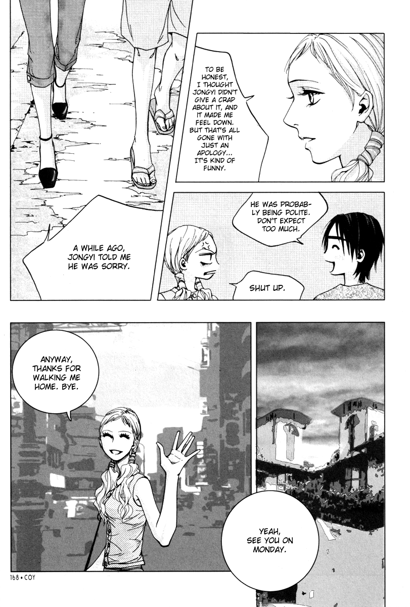 Coy - Crush On You Chapter 10 page 58 - 
