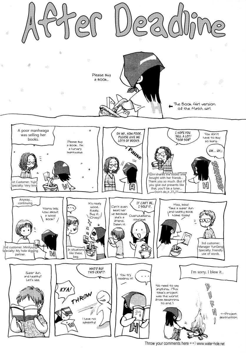 Coy - Crush On You Chapter 10 page 64 - 