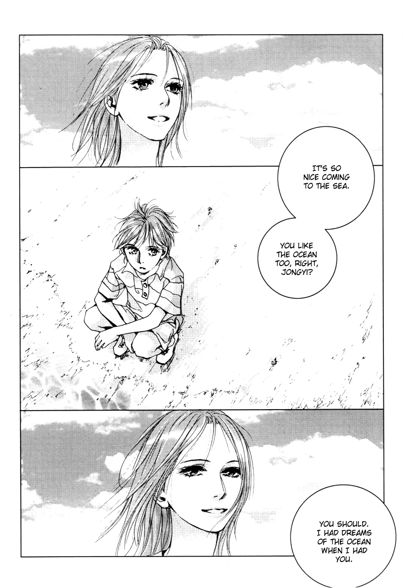 Coy - Crush On You Chapter 11 page 15 - 