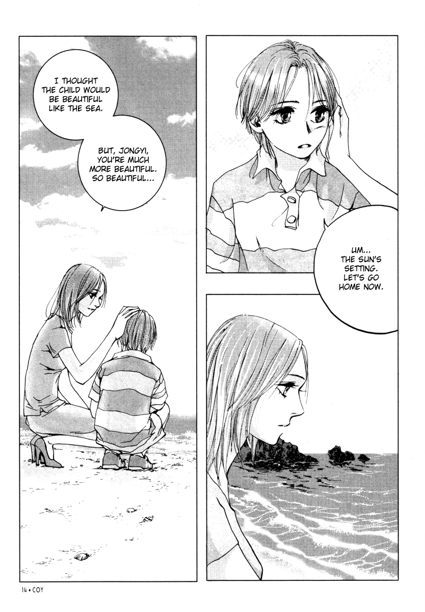 Coy - Crush On You Chapter 11 page 16 - 