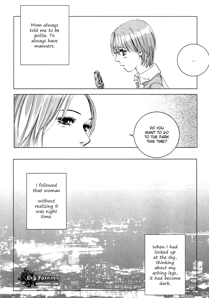 Coy - Crush On You Chapter 11 page 19 - 