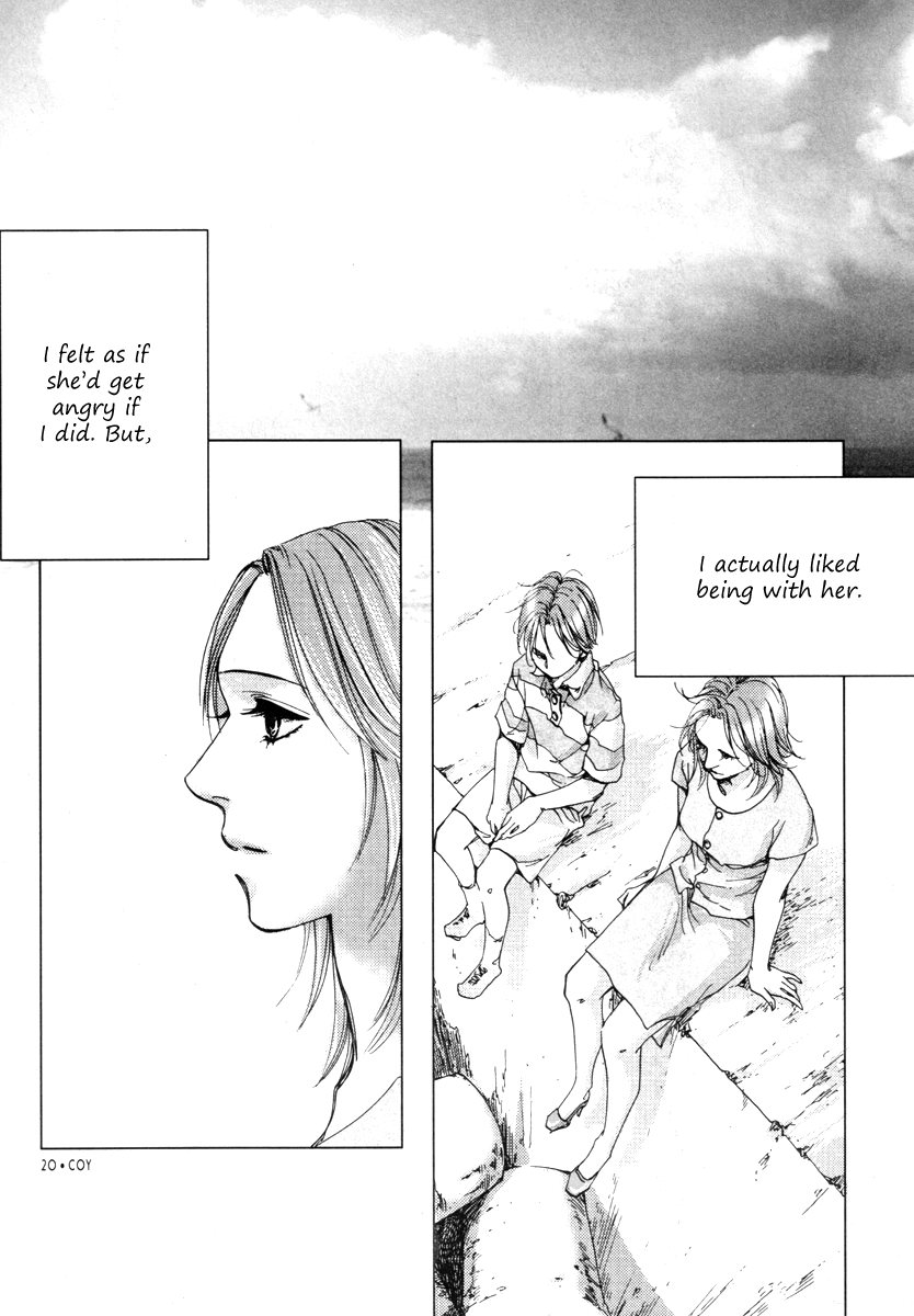 Coy - Crush On You Chapter 11 page 22 - 