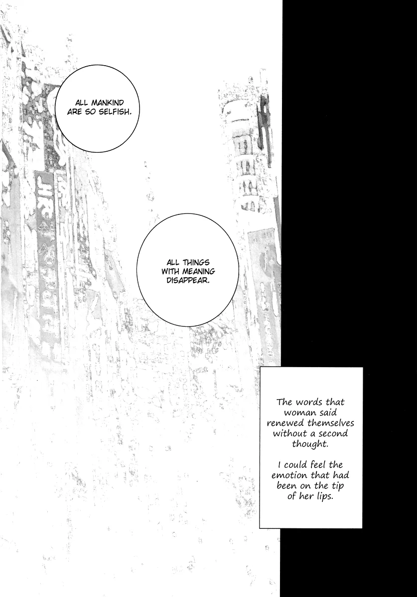 Coy - Crush On You Chapter 11 page 27 - 