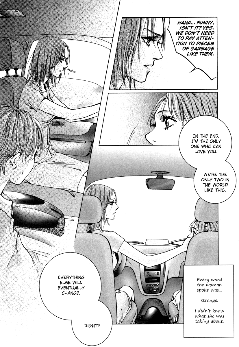 Coy - Crush On You Chapter 11 page 33 - 