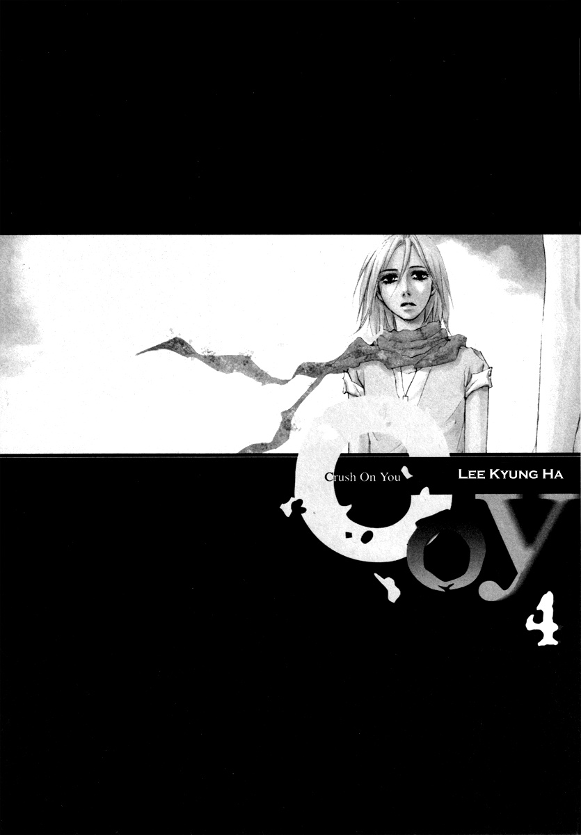 Coy - Crush On You Chapter 11 page 7 - 