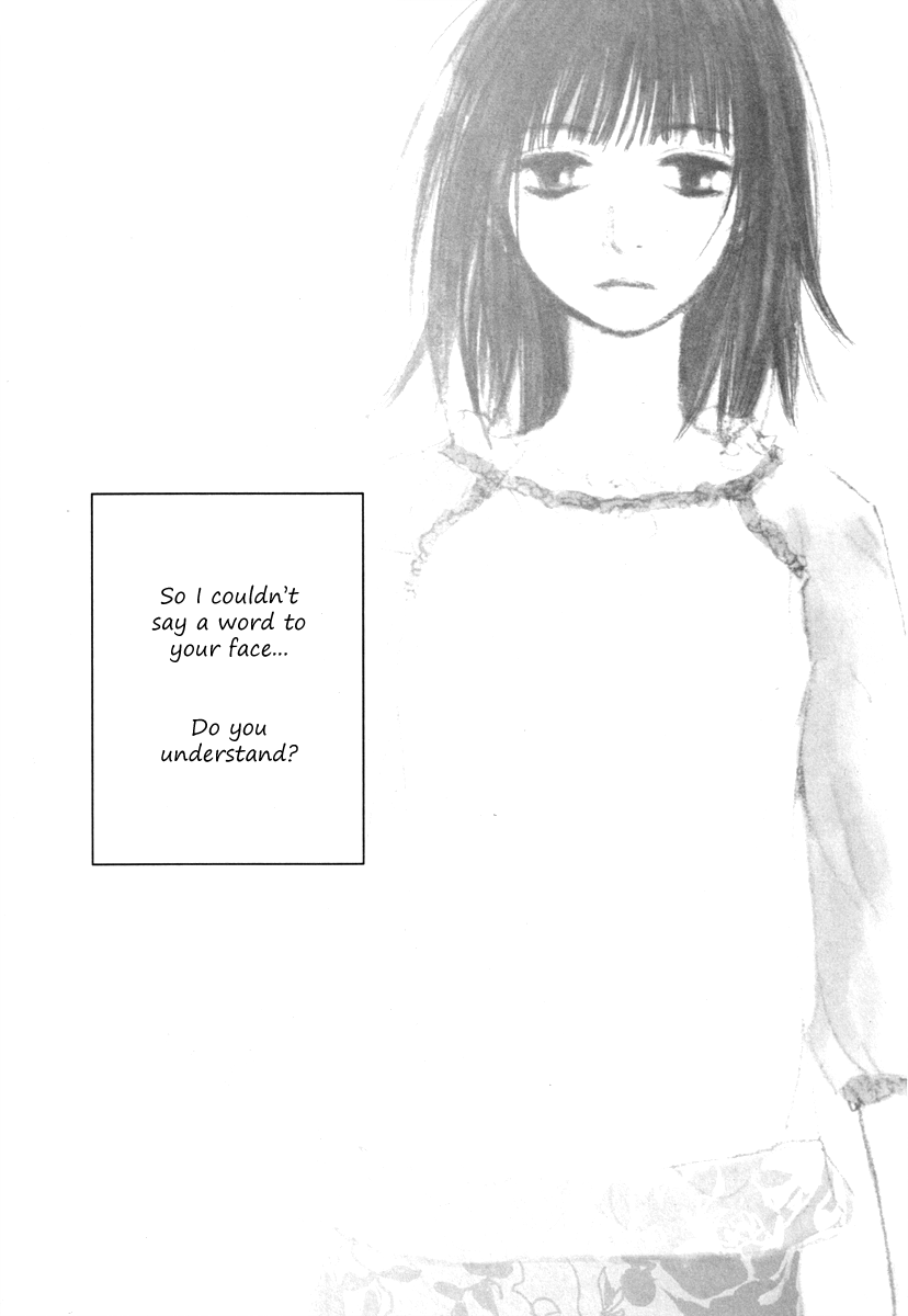 Coy - Crush On You Chapter 11 page 10 - 