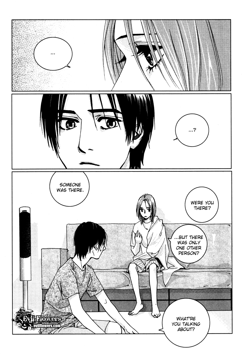 Coy - Crush On You Chapter 12.1 page 12 - 