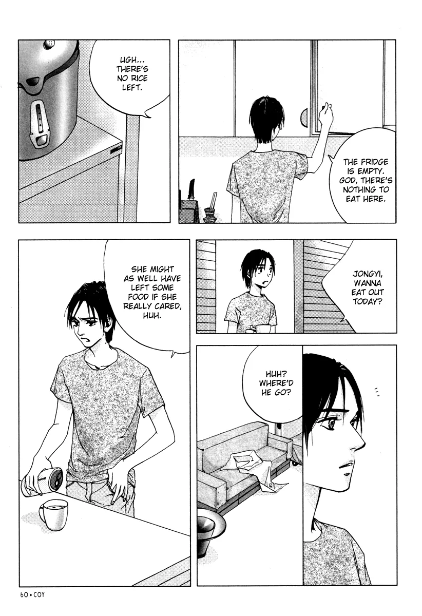 Coy - Crush On You Chapter 12.1 page 13 - 