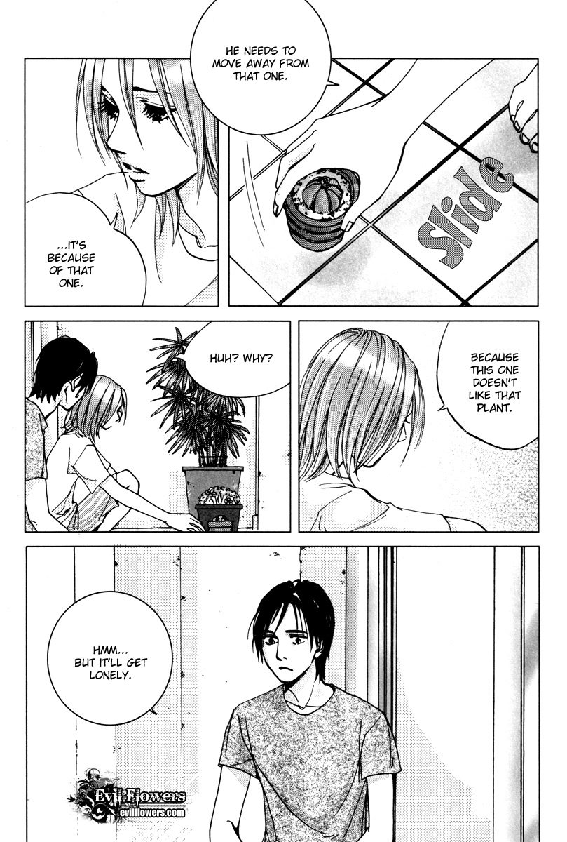 Coy - Crush On You Chapter 12.1 page 15 - 