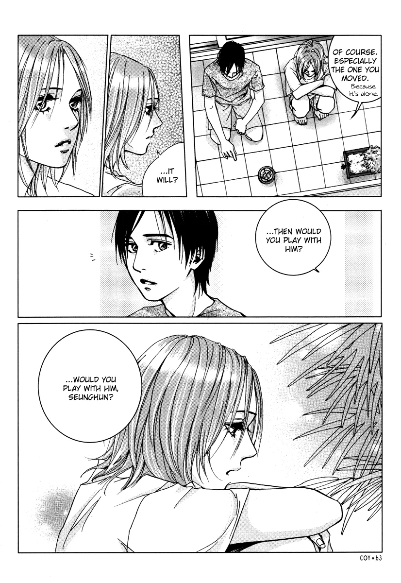 Coy - Crush On You Chapter 12.1 page 16 - 