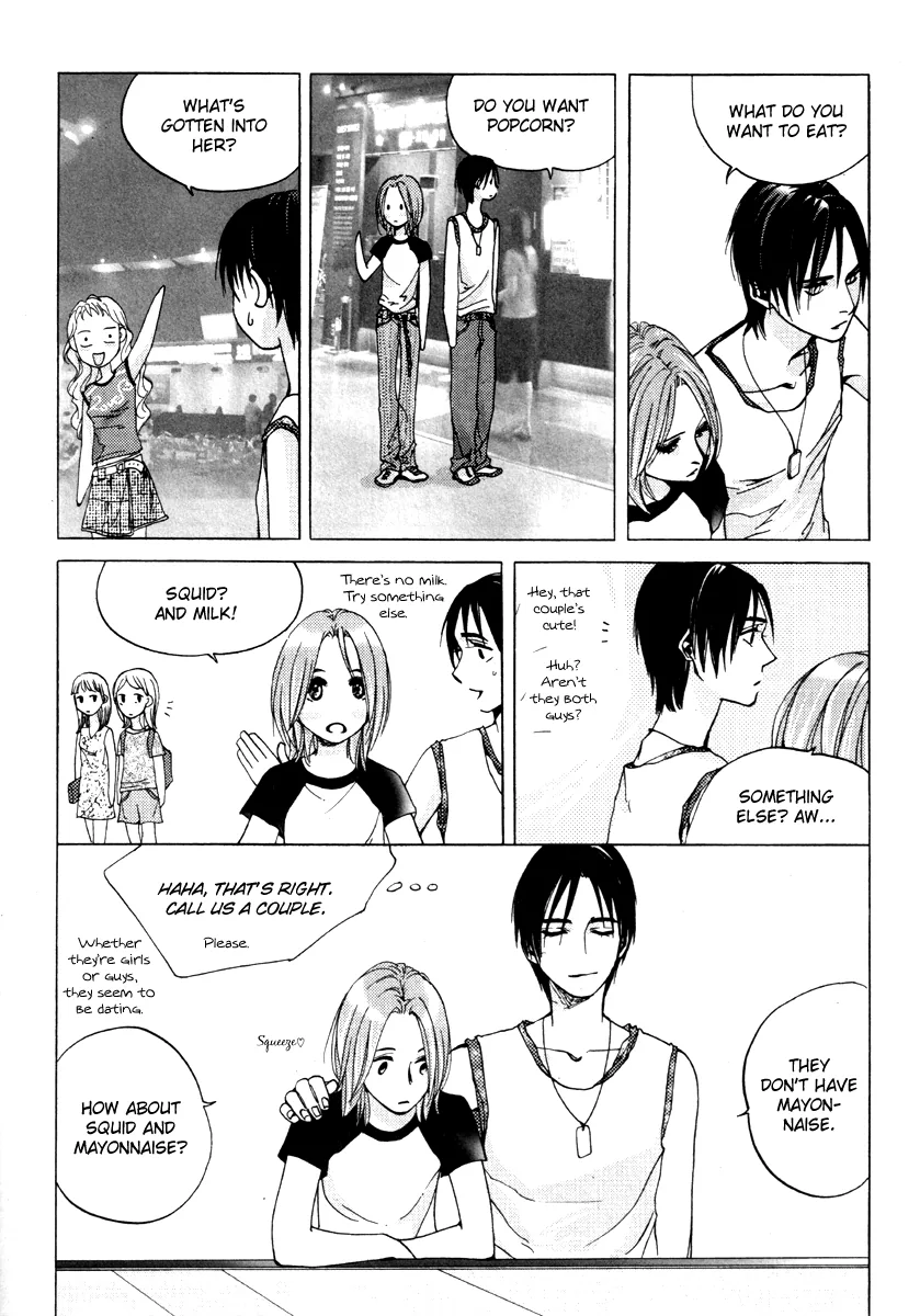 Coy - Crush On You Chapter 12.1 page 24 - 