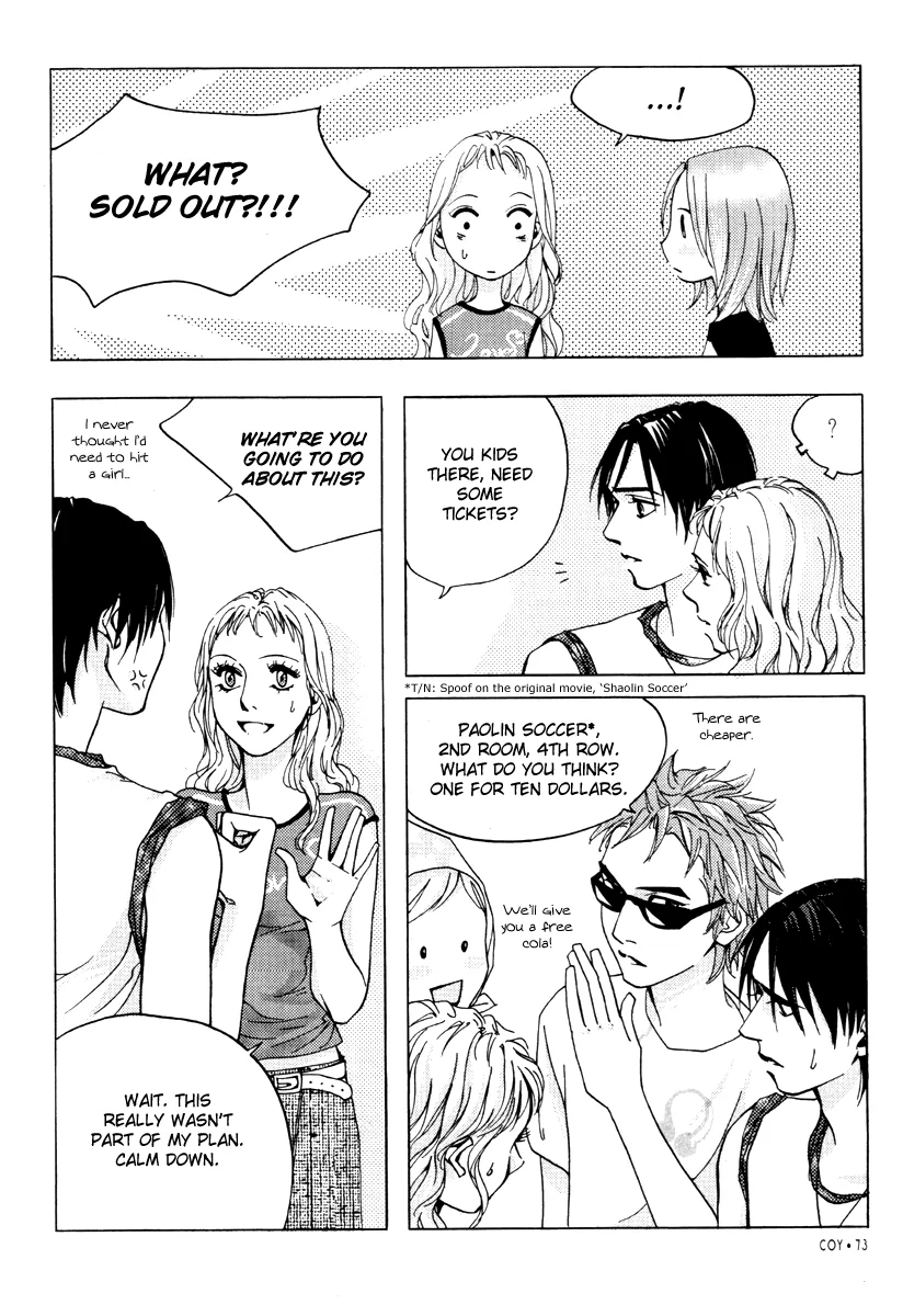 Coy - Crush On You Chapter 12.1 page 26 - 