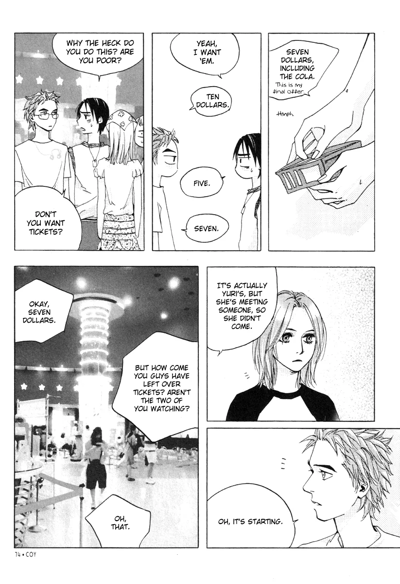 Coy - Crush On You Chapter 12.1 page 27 - 