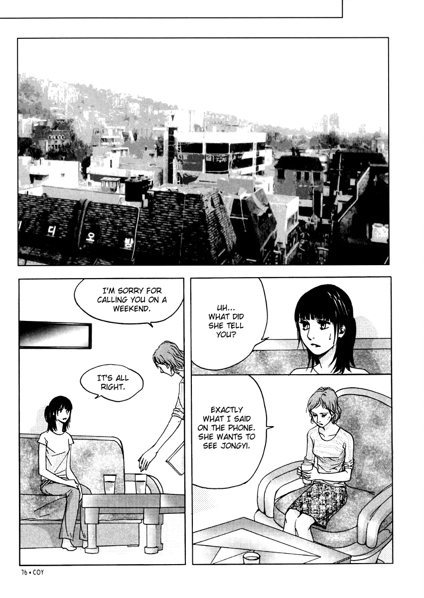 Coy - Crush On You Chapter 12.1 page 29 - 