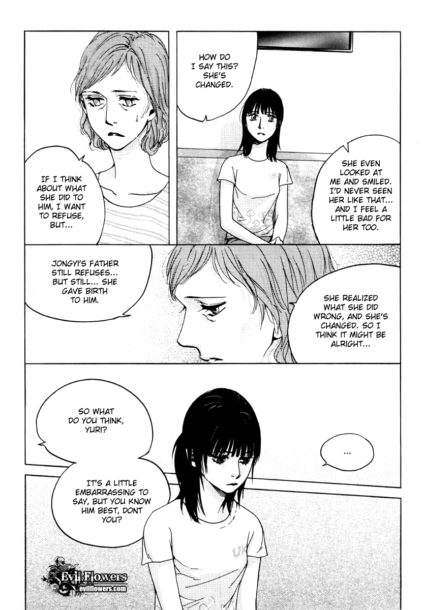Coy - Crush On You Chapter 12.1 page 30 - 