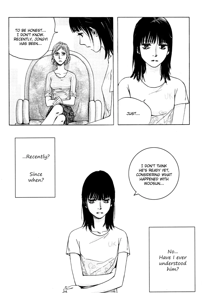 Coy - Crush On You Chapter 12.1 page 31 - 