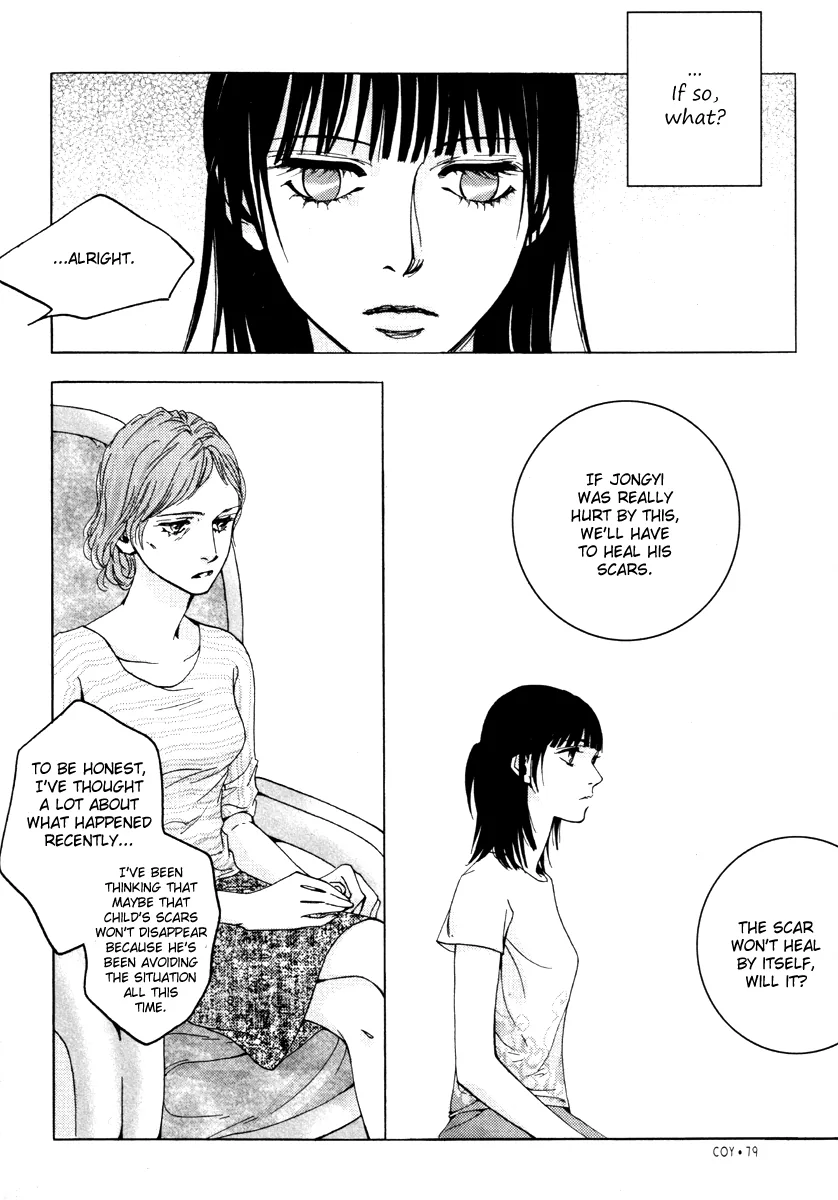 Coy - Crush On You Chapter 12.1 page 32 - 