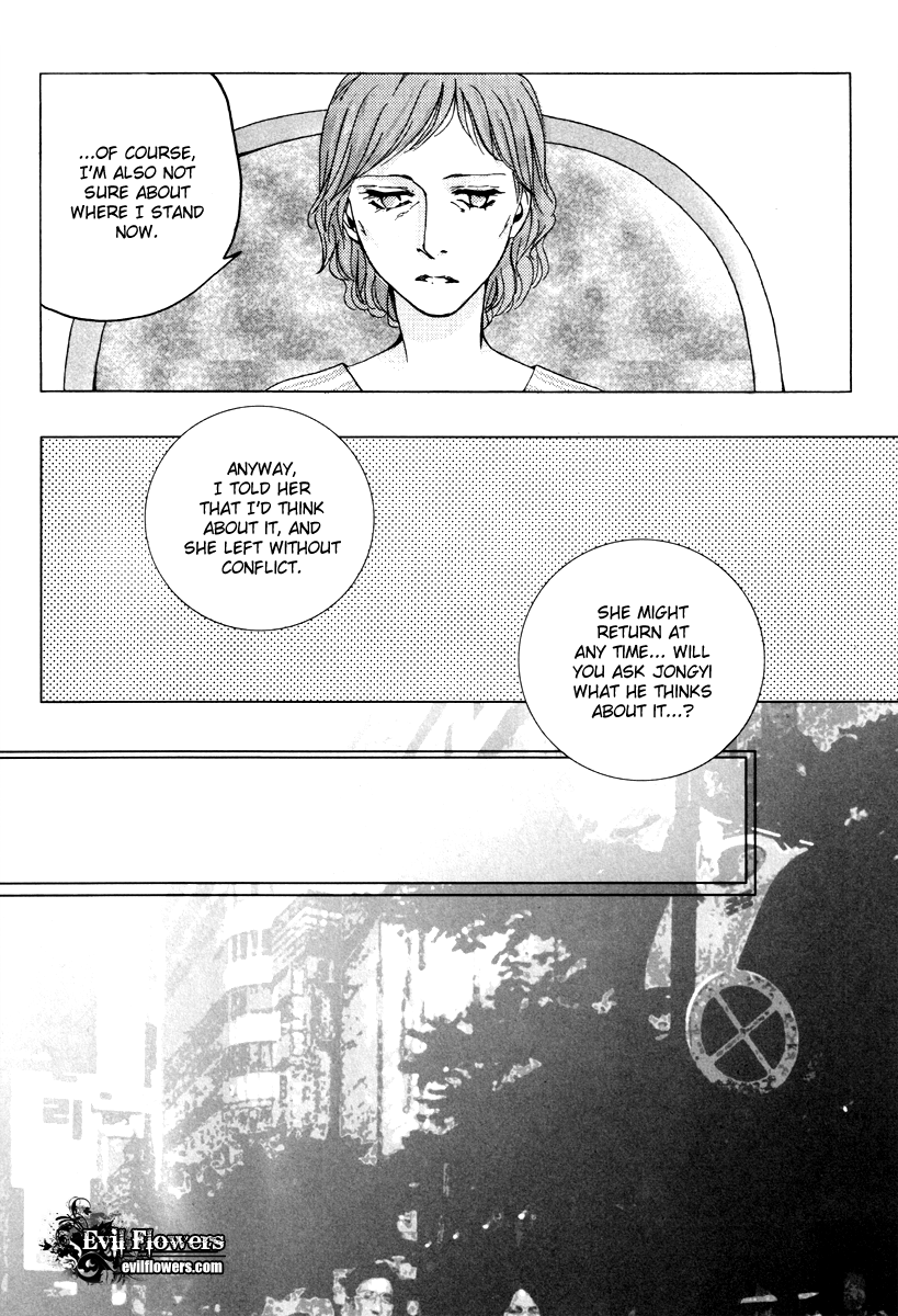 Coy - Crush On You Chapter 12.1 page 33 - 