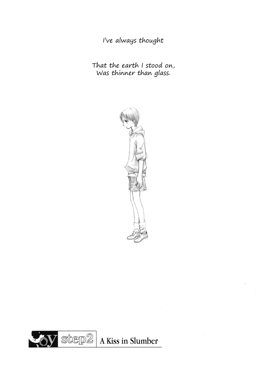 Coy - Crush On You Chapter 12.1 page 5 - 