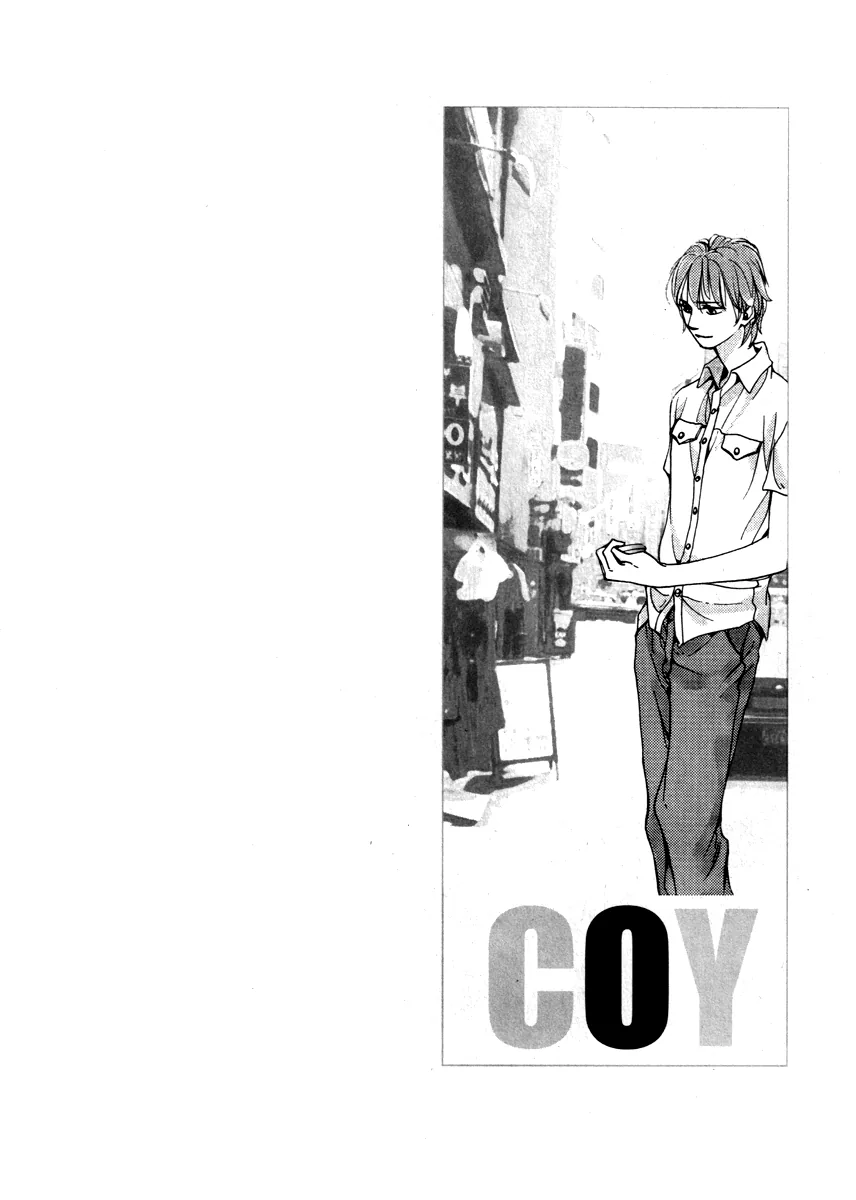 Coy - Crush On You Chapter 12.1 page 58 - 