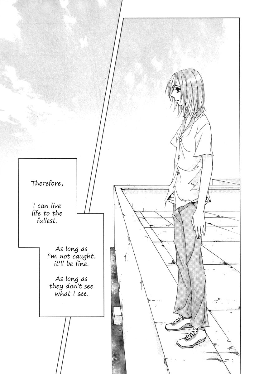 Coy - Crush On You Chapter 12.2 page 30 - 