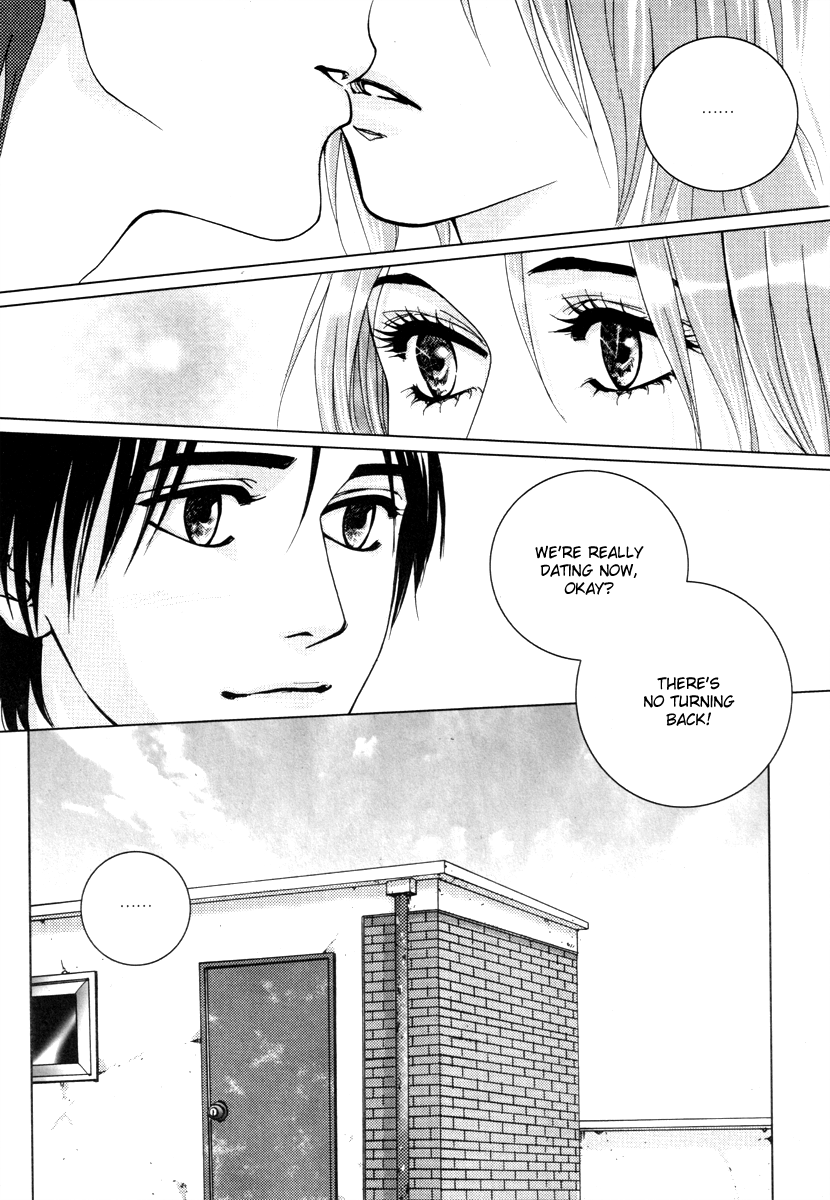 Coy - Crush On You Chapter 12.2 page 47 - 