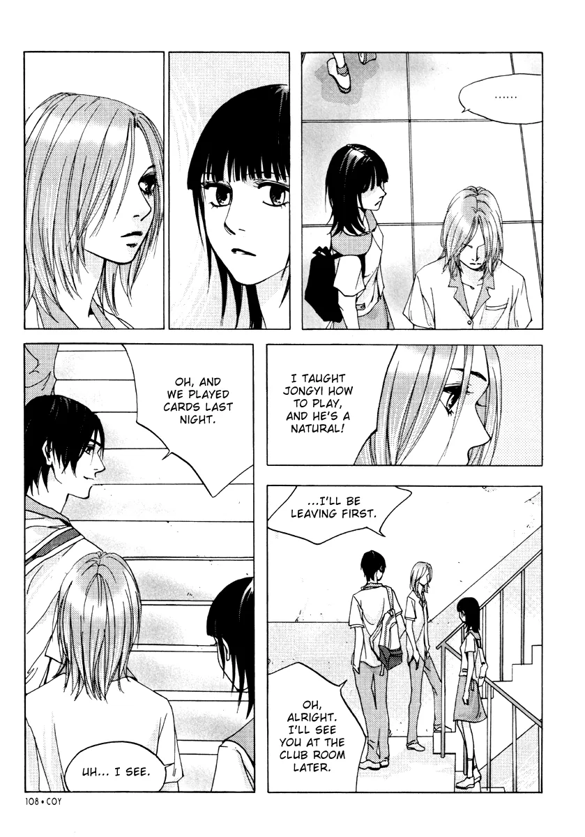 Coy - Crush On You Chapter 12.2 page 7 - 