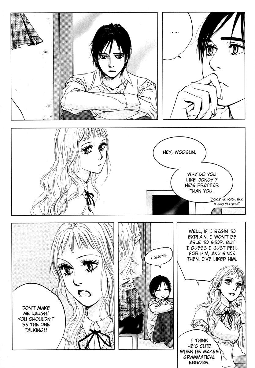 Coy - Crush On You Chapter 14 page 14 - 