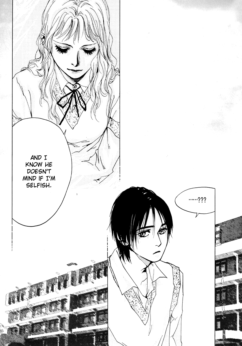 Coy - Crush On You Chapter 14 page 16 - 