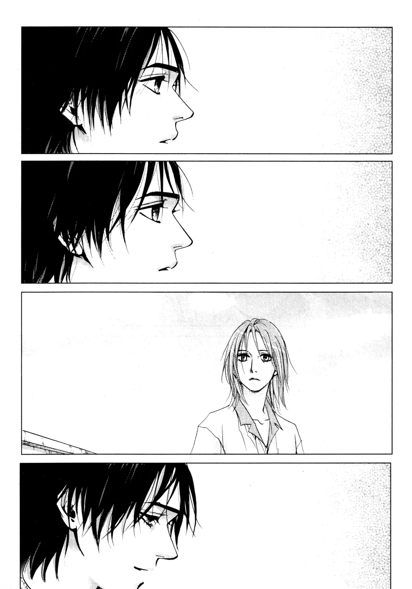 Coy - Crush On You Chapter 14 page 18 - 