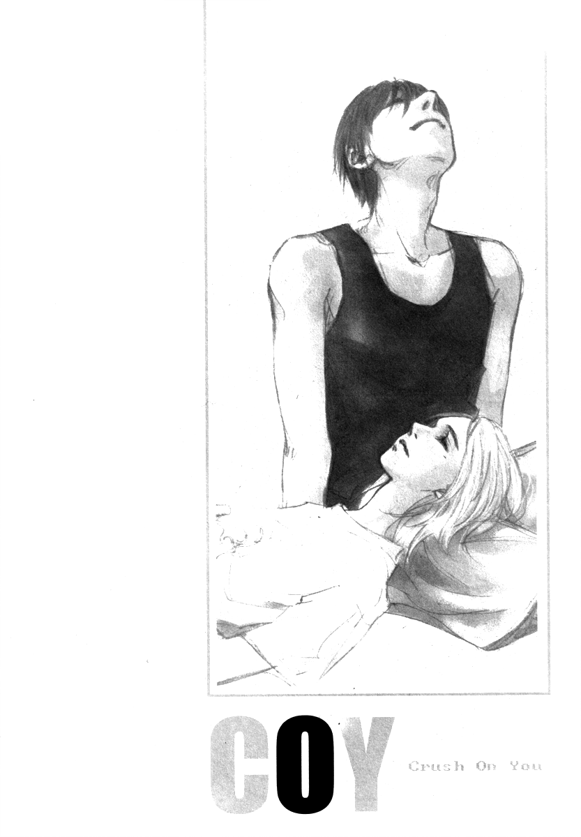 Coy - Crush On You Chapter 14 page 24 - 