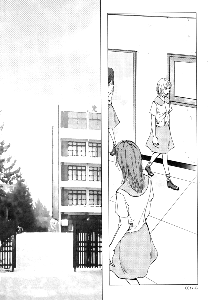 Coy - Crush On You Chapter 14 page 34 - 
