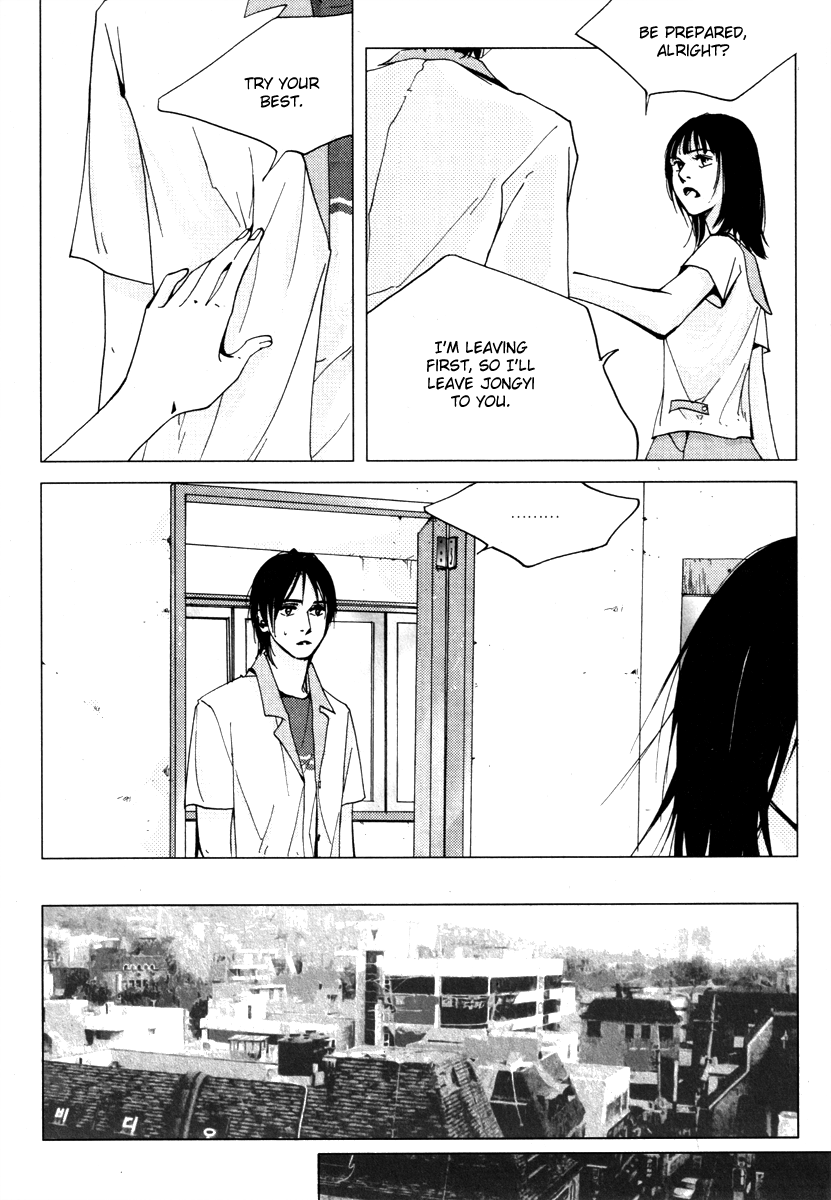 Coy - Crush On You Chapter 14 page 42 - 
