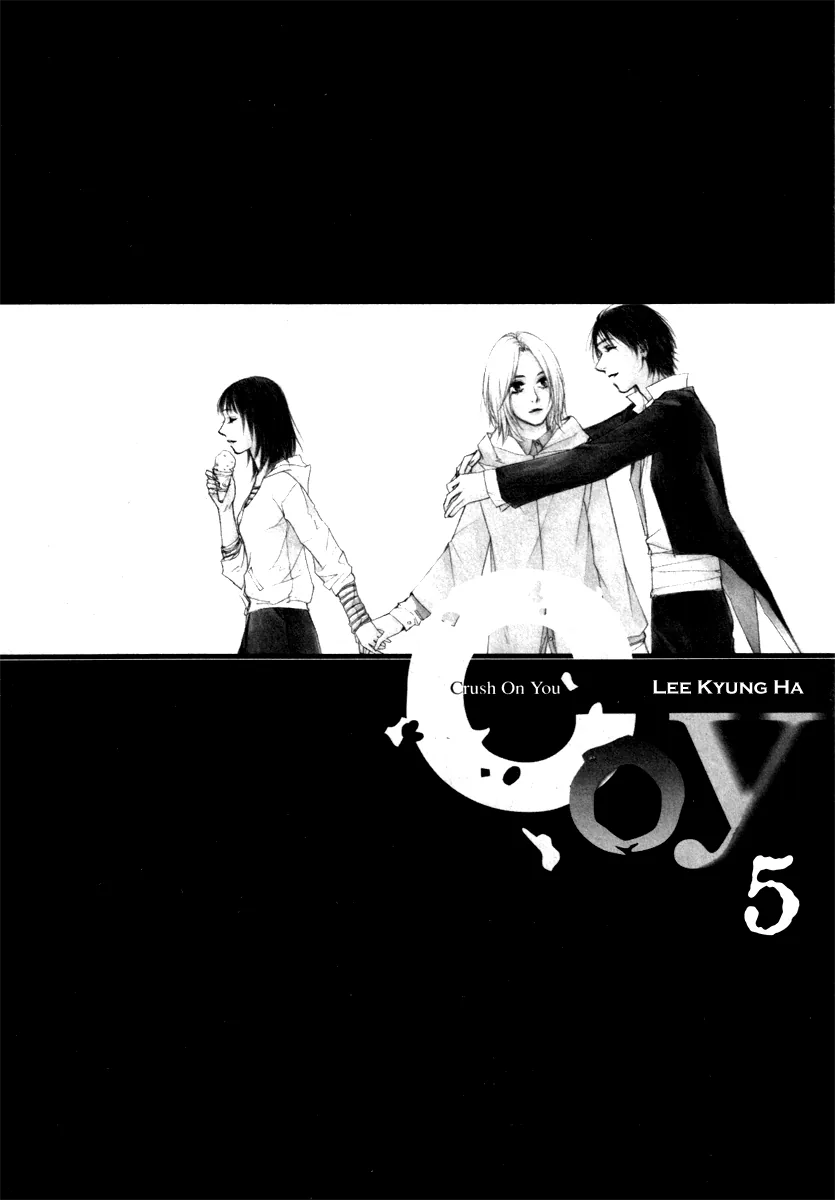 Coy - Crush On You Chapter 14 page 6 - 