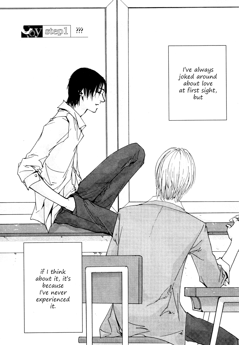 Coy - Crush On You Chapter 14 page 8 - 